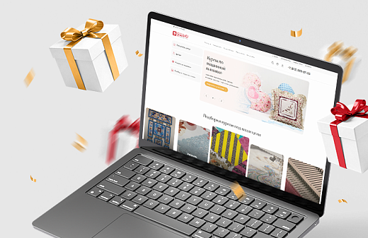 Присоединяйтесь к программе лояльности